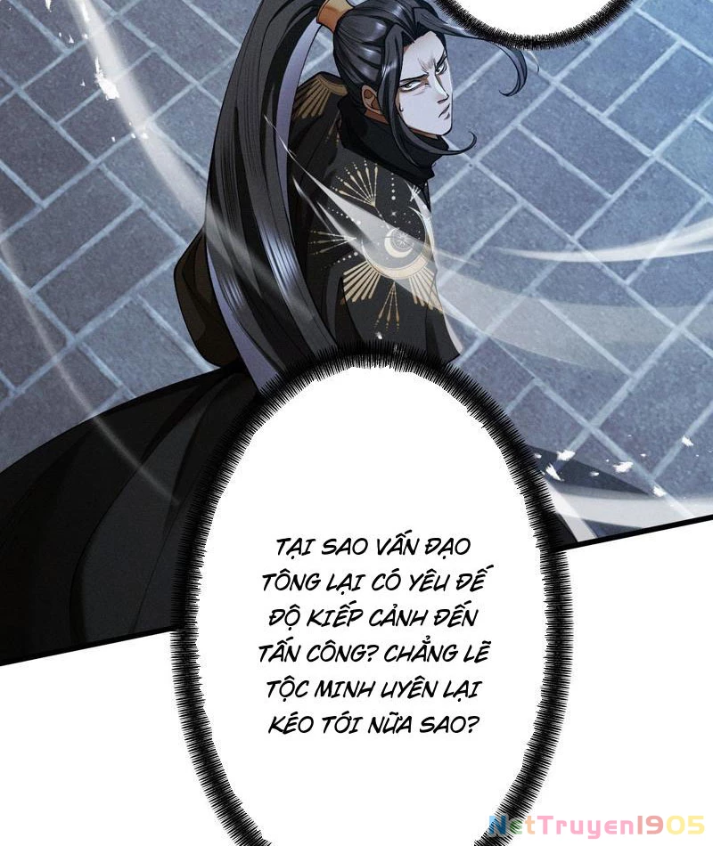 Gặp Mạnh Thì Mạnh, Ta Tu Vi Vô Thượng Hạn Chapter 66 - 92