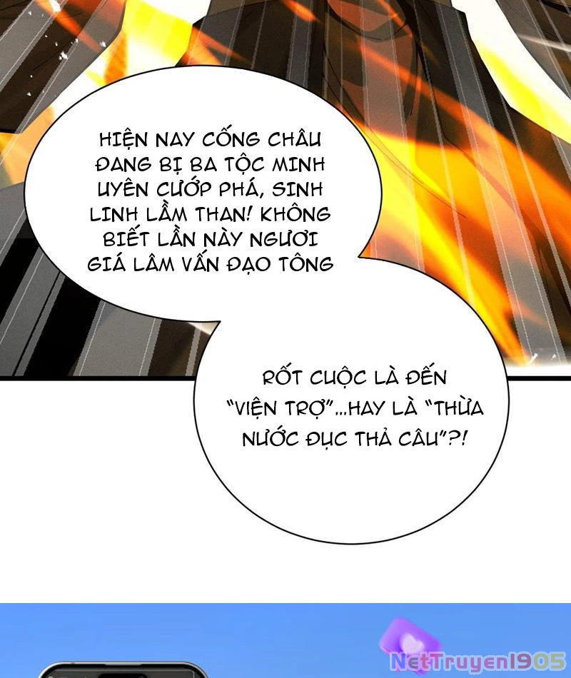 Gặp Mạnh Thì Mạnh, Ta Tu Vi Vô Thượng Hạn Chapter 66 - 128