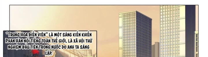 Tam Thể Chapter 8 - 13