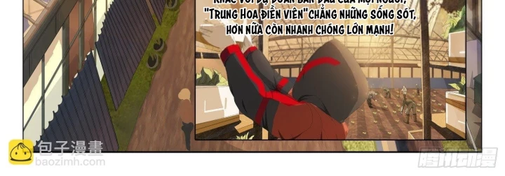 Tam Thể Chapter 8 - 16