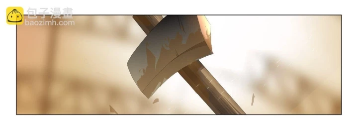 Tam Thể Chapter 8 - 17