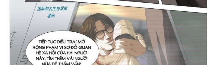 Tam Thể Chapter 8 - 58