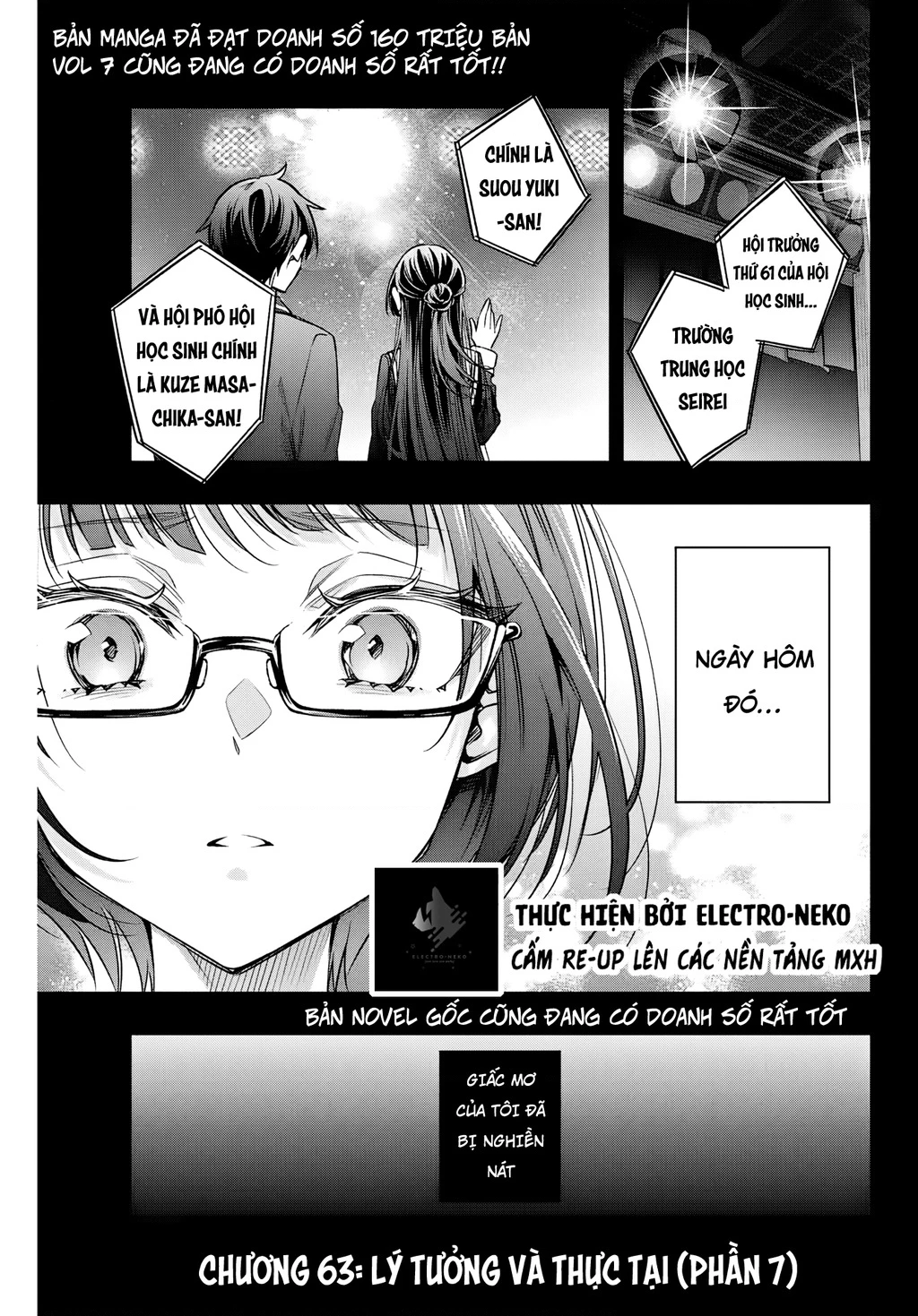 Arya-san bàn bên thi thoảng lại thả thính tôi bằng tiếng Nga Chapter 63 - 5