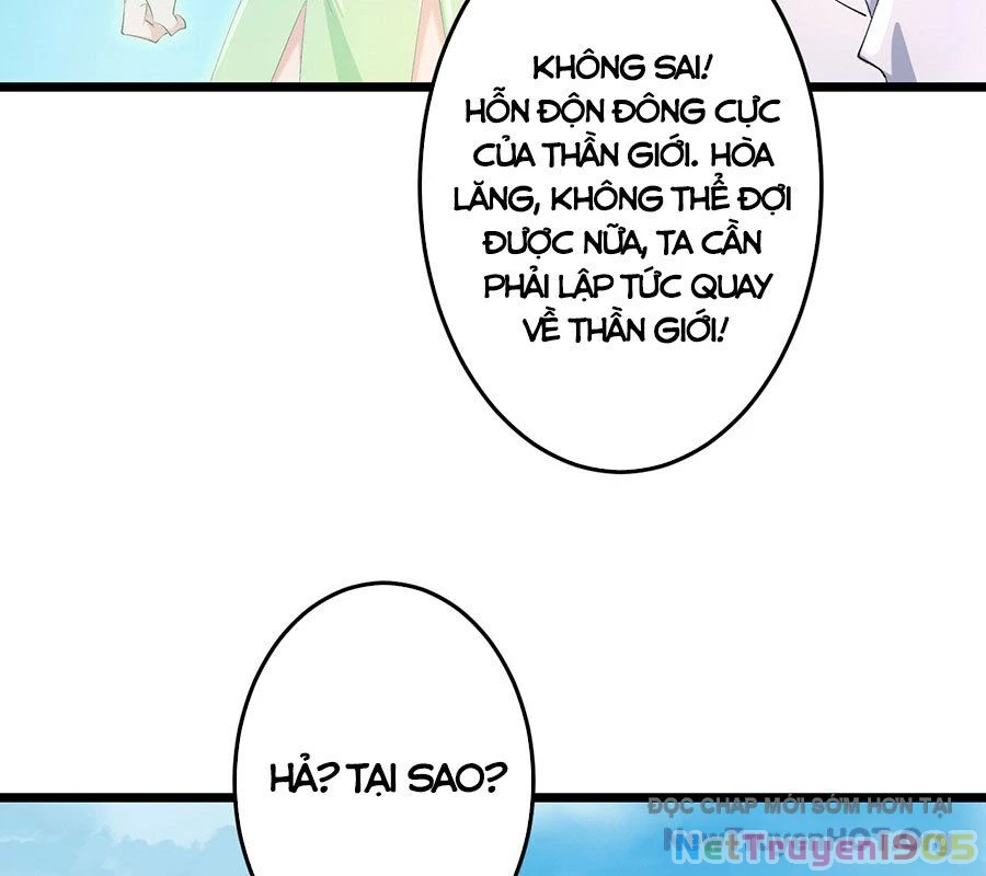 Nghịch Thiên Tà Thần Chapter 735 - 64