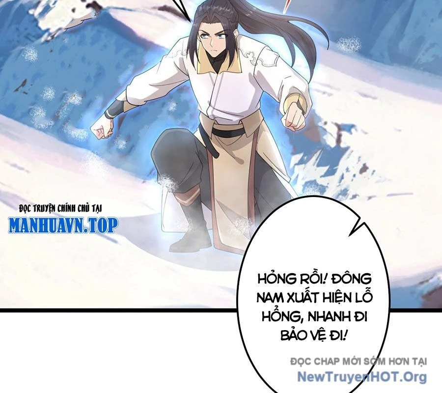 Nghịch Thiên Tà Thần Chapter 736 - 26