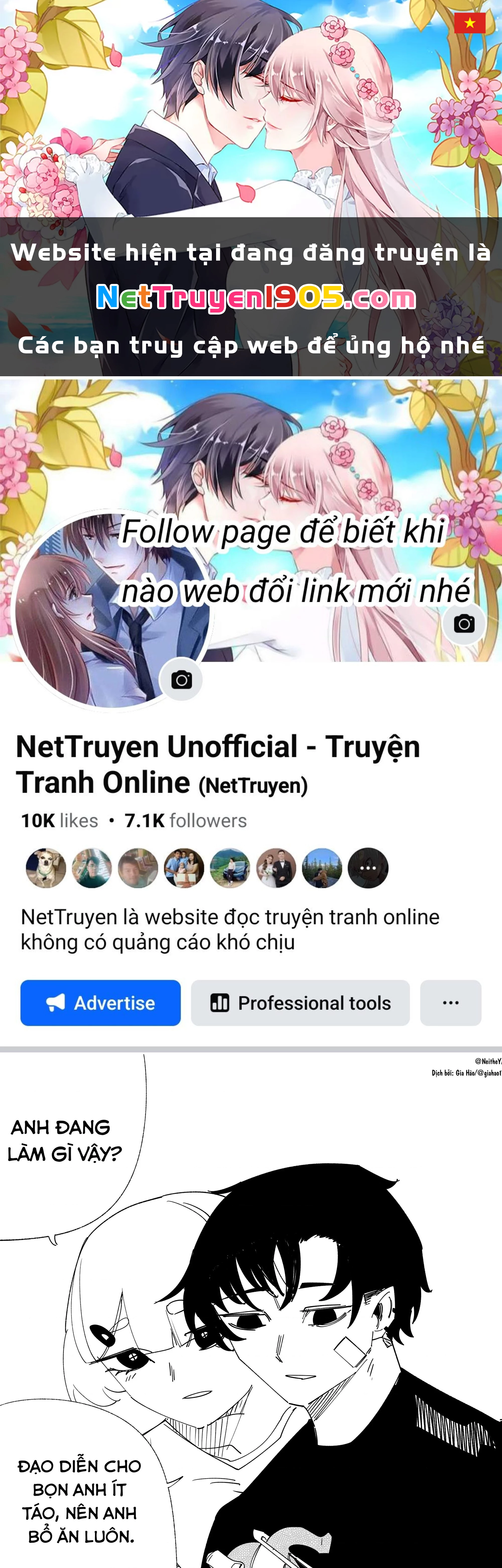 Tôi và cô bạn gái không chắc là con người của tôi Chapter 70 - 1