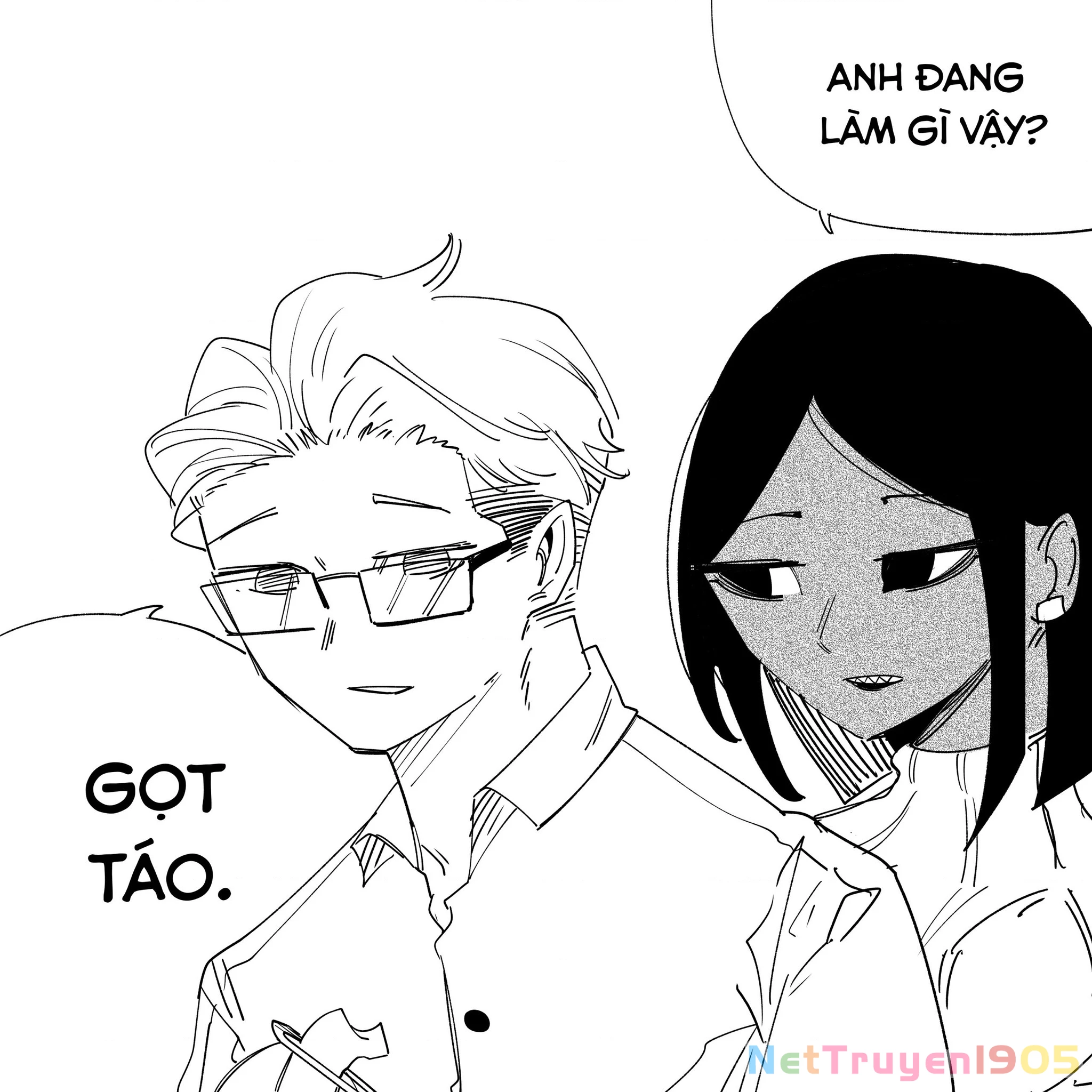 Tôi và cô bạn gái không chắc là con người của tôi Chapter 70 - 3