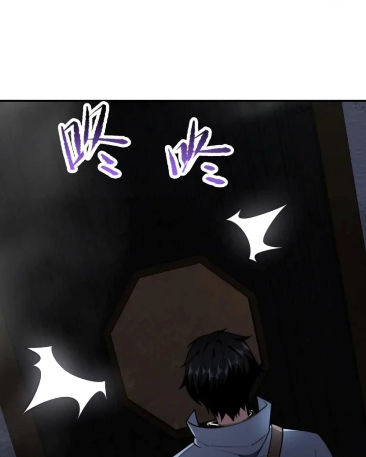 Giải Cứu Thế Giới Bằng Cách Thăng Cấp Chapter 50 - 4