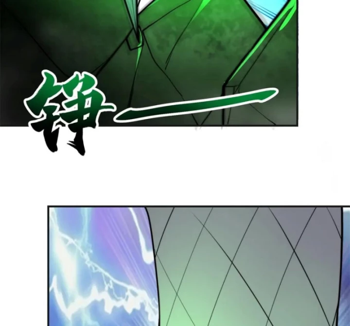 Giải Cứu Thế Giới Bằng Cách Thăng Cấp Chapter 50 - 42