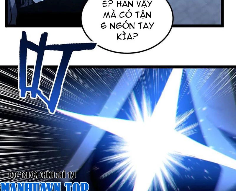 Thích Khách Thần Cấp, Ta Chính Là Bóng Đêm Chapter 45 - 4