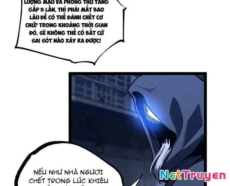 Thích Khách Thần Cấp, Ta Chính Là Bóng Đêm Chapter 45 - 26