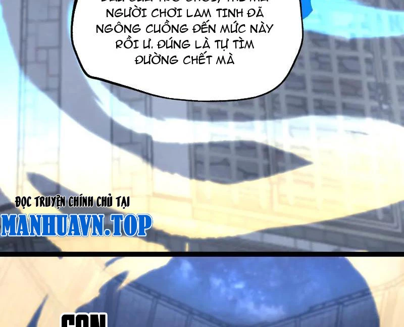 Thích Khách Thần Cấp, Ta Chính Là Bóng Đêm Chapter 45 - 32