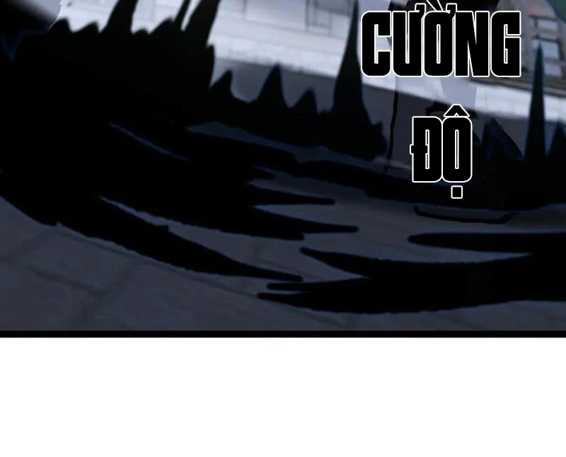 Thích Khách Thần Cấp, Ta Chính Là Bóng Đêm Chapter 45 - 35