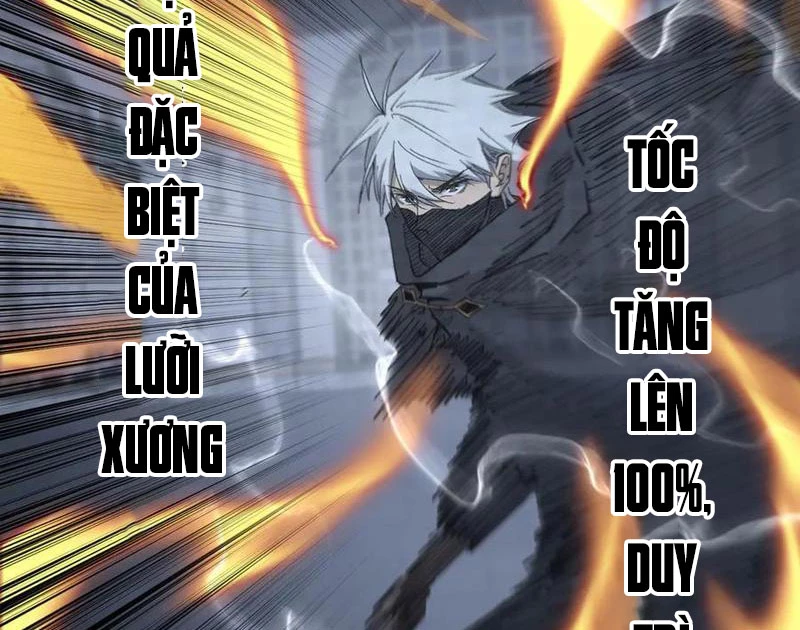 Thích Khách Thần Cấp, Ta Chính Là Bóng Đêm Chapter 45 - 42