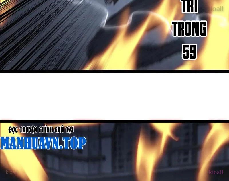 Thích Khách Thần Cấp, Ta Chính Là Bóng Đêm Chapter 45 - 43