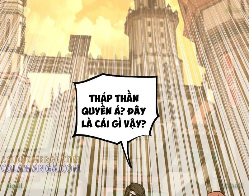 Thích Khách Thần Cấp, Ta Chính Là Bóng Đêm Chapter 45 - 75