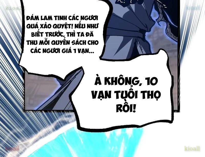 Thích Khách Thần Cấp, Ta Chính Là Bóng Đêm Chapter 45 - 78