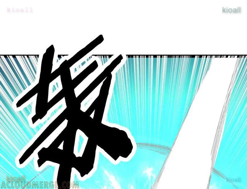 Thích Khách Thần Cấp, Ta Chính Là Bóng Đêm Chapter 45 - 83