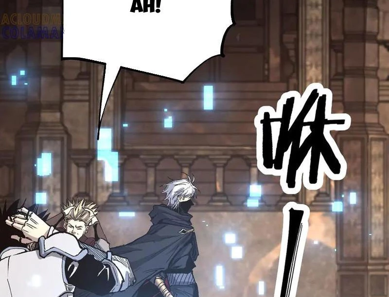 Thích Khách Thần Cấp, Ta Chính Là Bóng Đêm Chapter 45 - 88