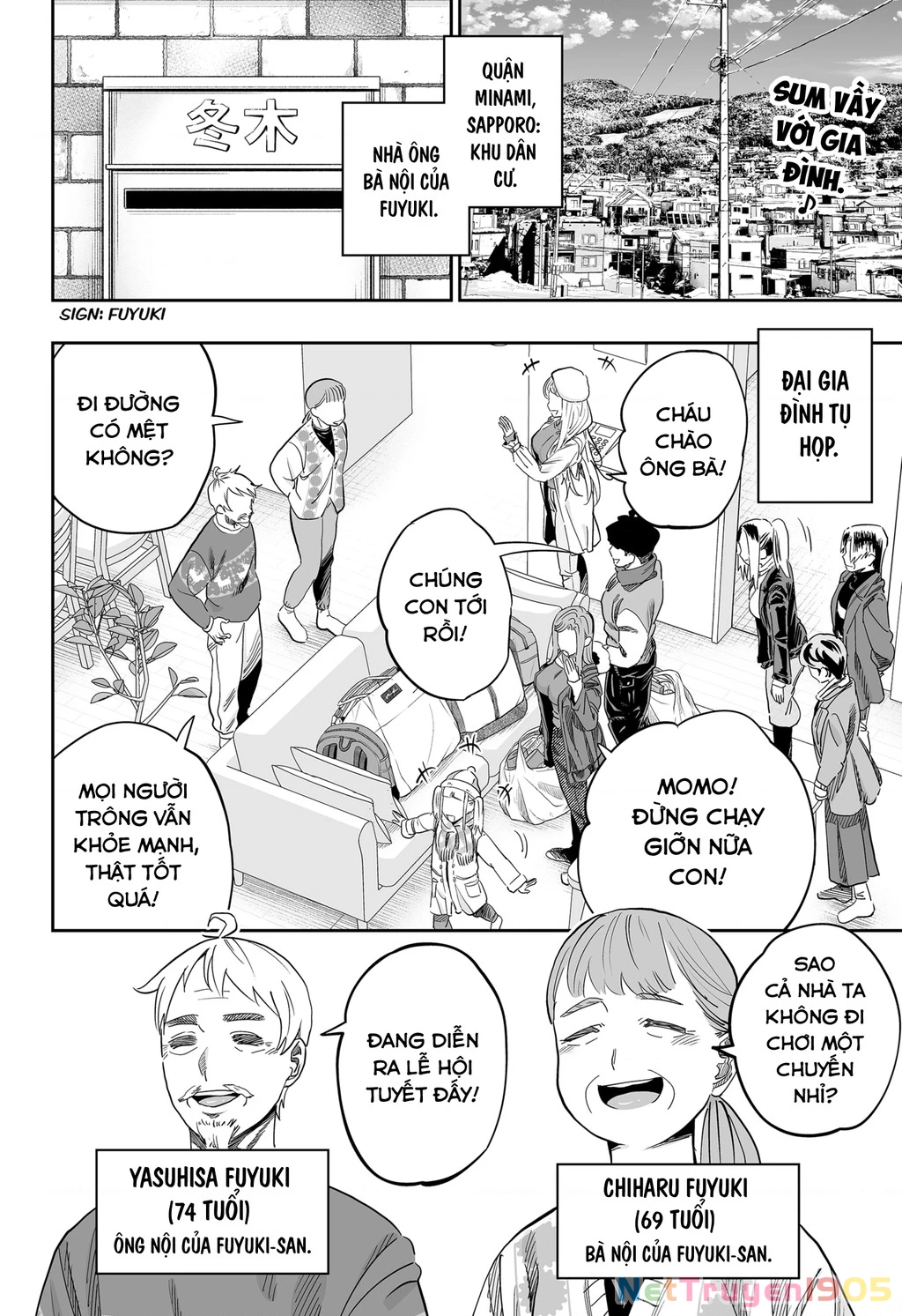 Dosanko Gyaru Is Mega Cute Chapter 109 - 4