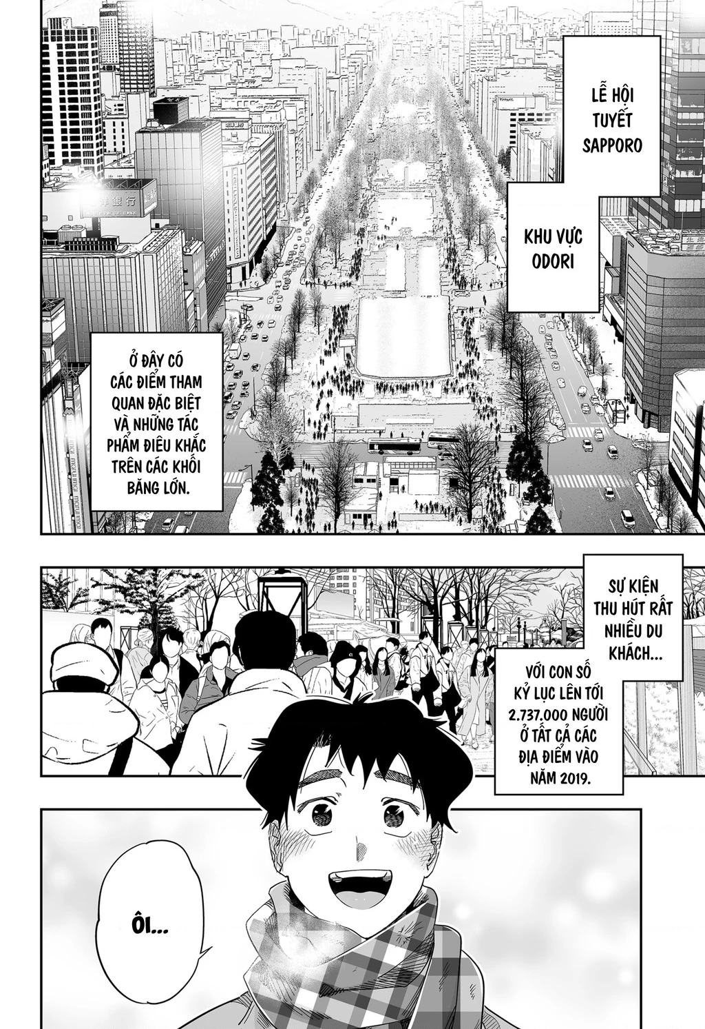 Dosanko Gyaru Is Mega Cute Chapter 109 - 6