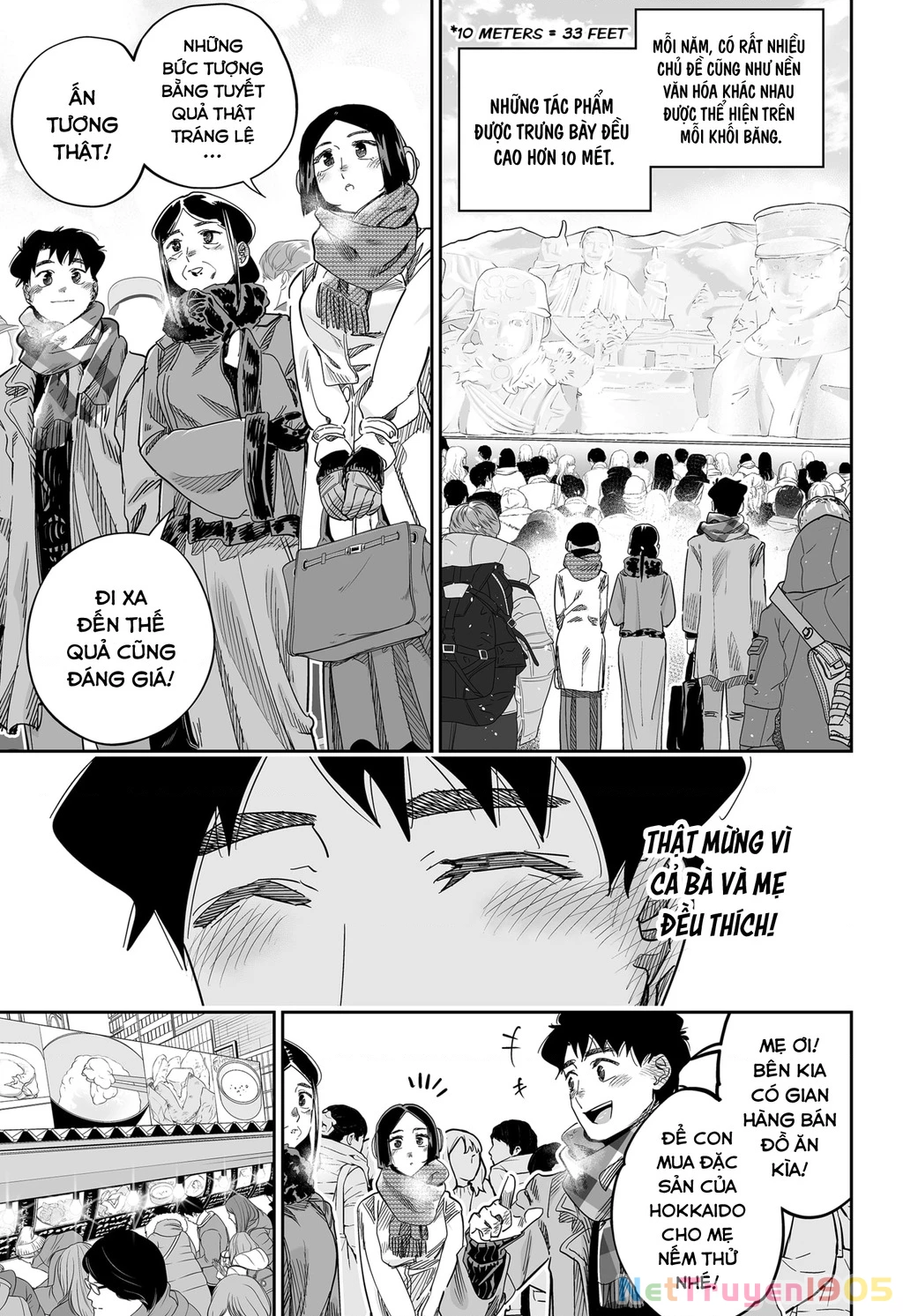 Dosanko Gyaru Is Mega Cute Chapter 109 - 7