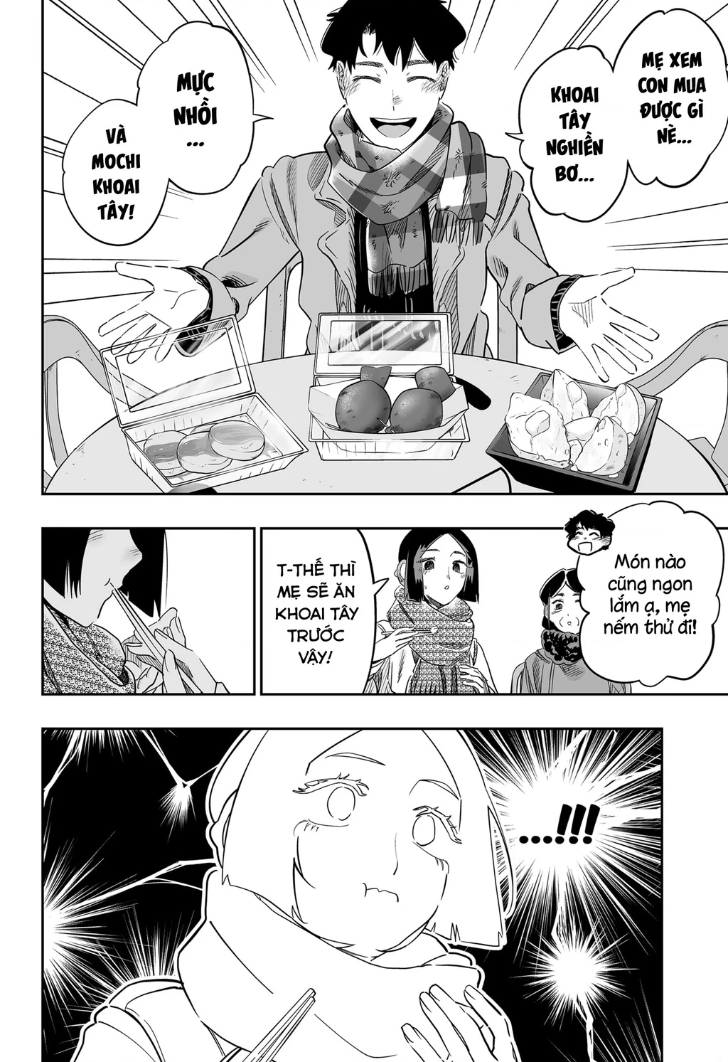 Dosanko Gyaru Is Mega Cute Chapter 109 - 8