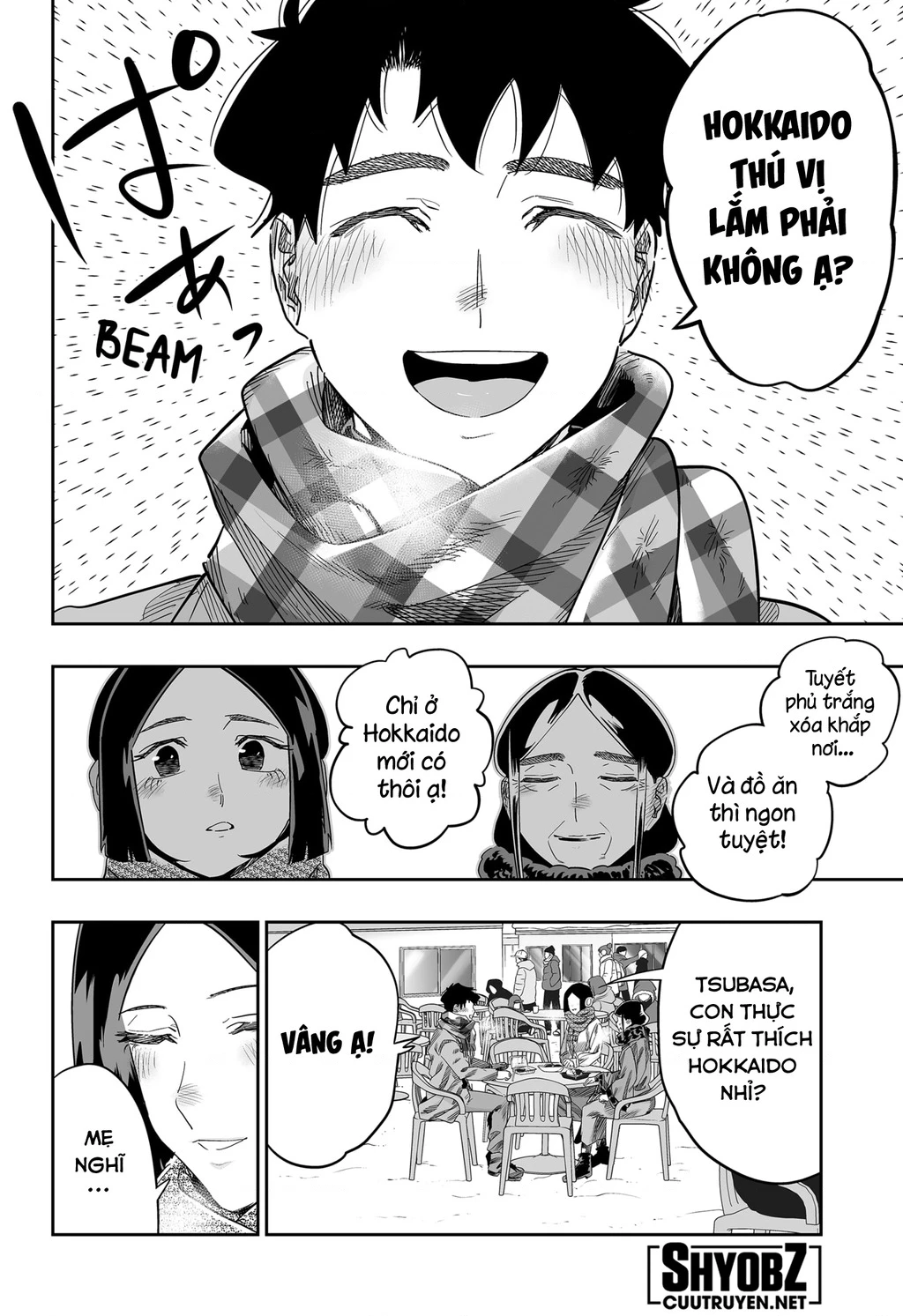 Dosanko Gyaru Is Mega Cute Chapter 109 - 10