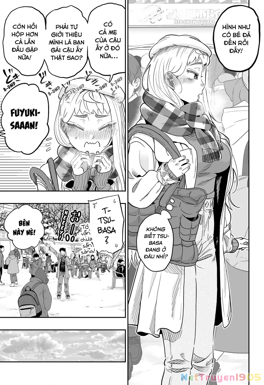 Dosanko Gyaru Is Mega Cute Chapter 109 - 13