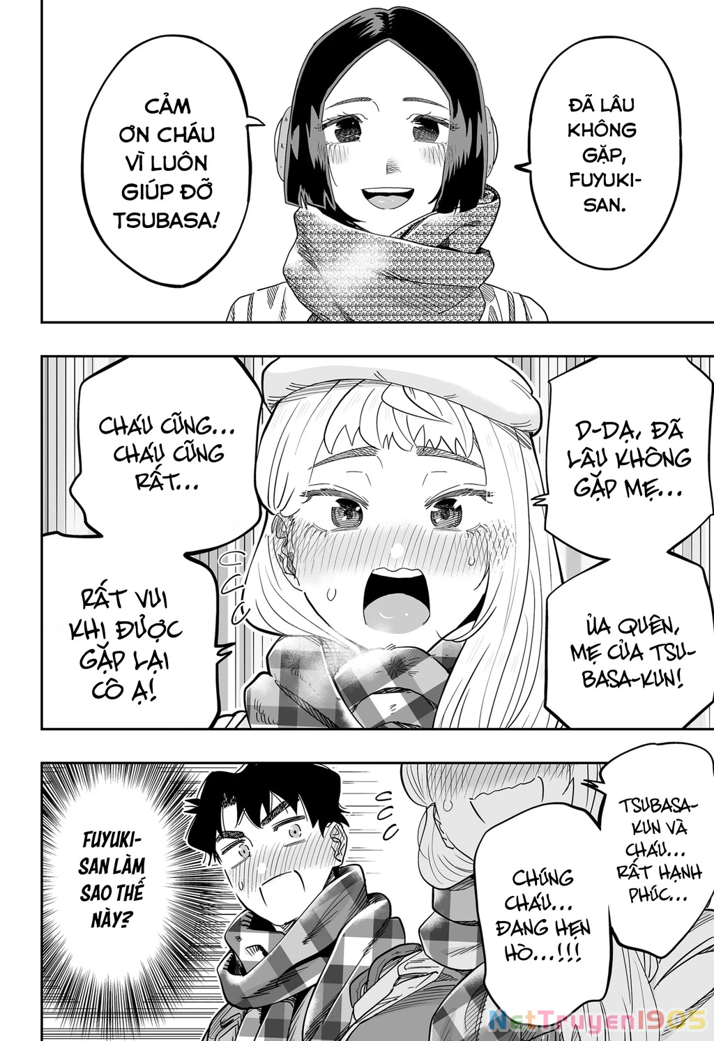 Dosanko Gyaru Is Mega Cute Chapter 109 - 14