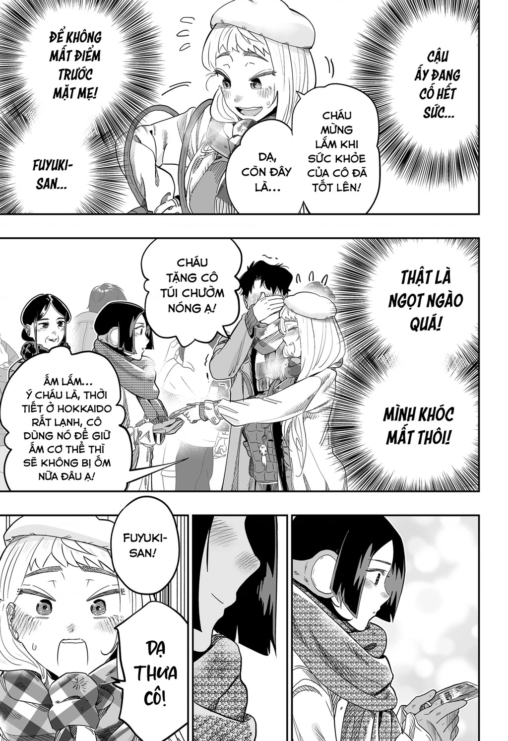 Dosanko Gyaru Is Mega Cute Chapter 109 - 15