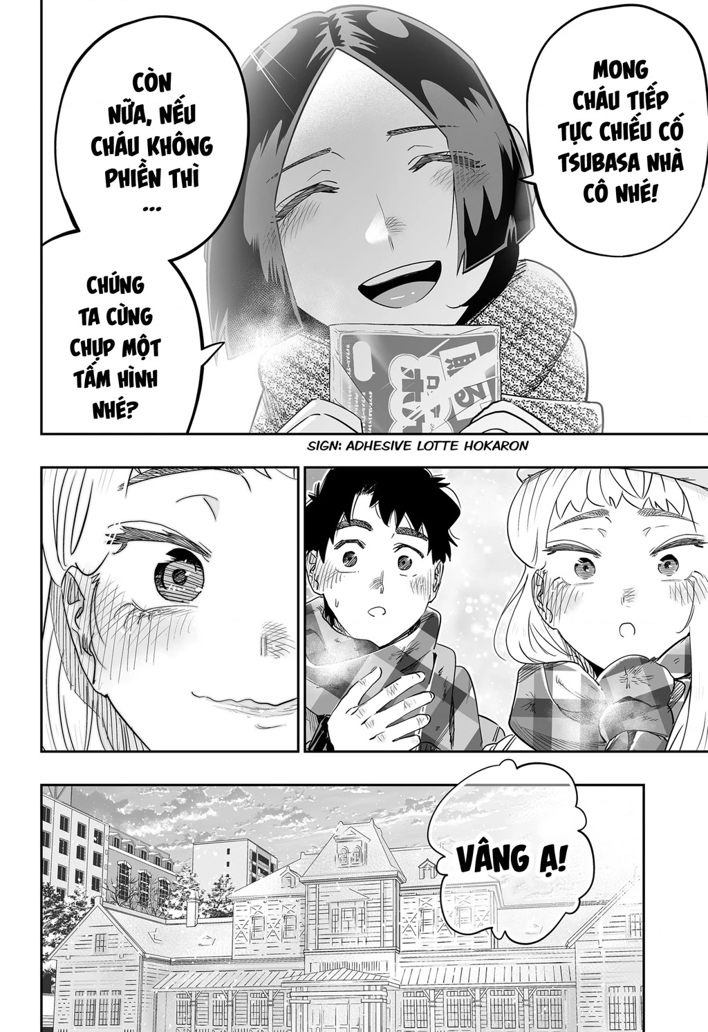 Dosanko Gyaru Is Mega Cute Chapter 109 - 16