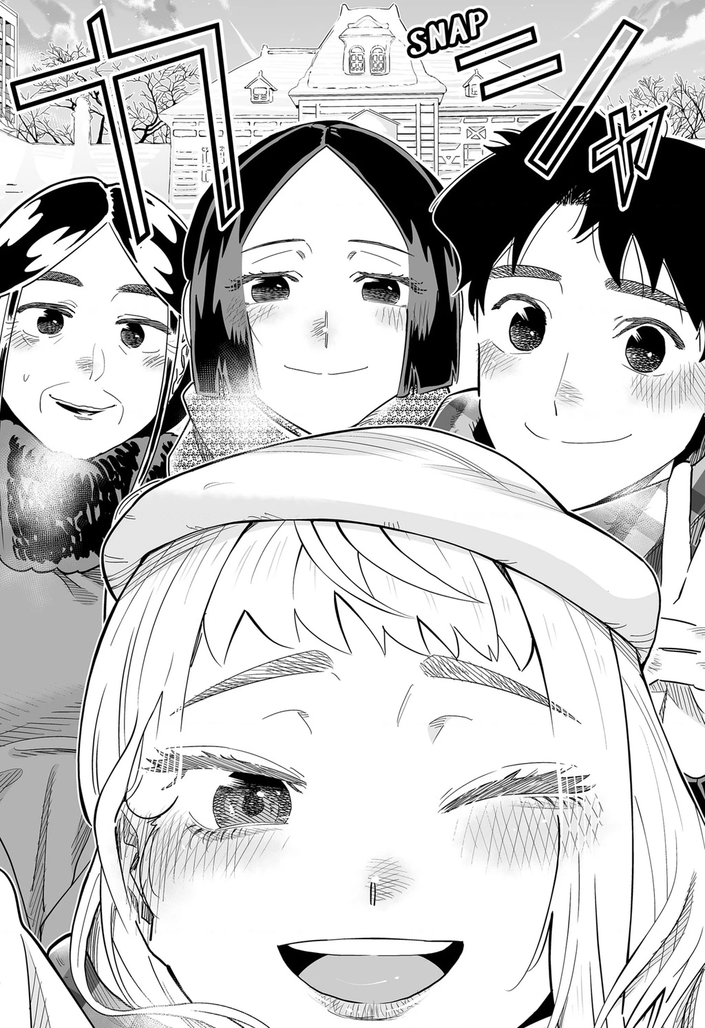 Dosanko Gyaru Is Mega Cute Chapter 109 - 17