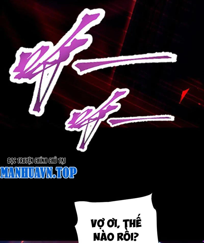 Bắt Đầu Chấn Kinh Nữ Đế Lão Bà, Ta Vô Địch! Chapter 87 - 8