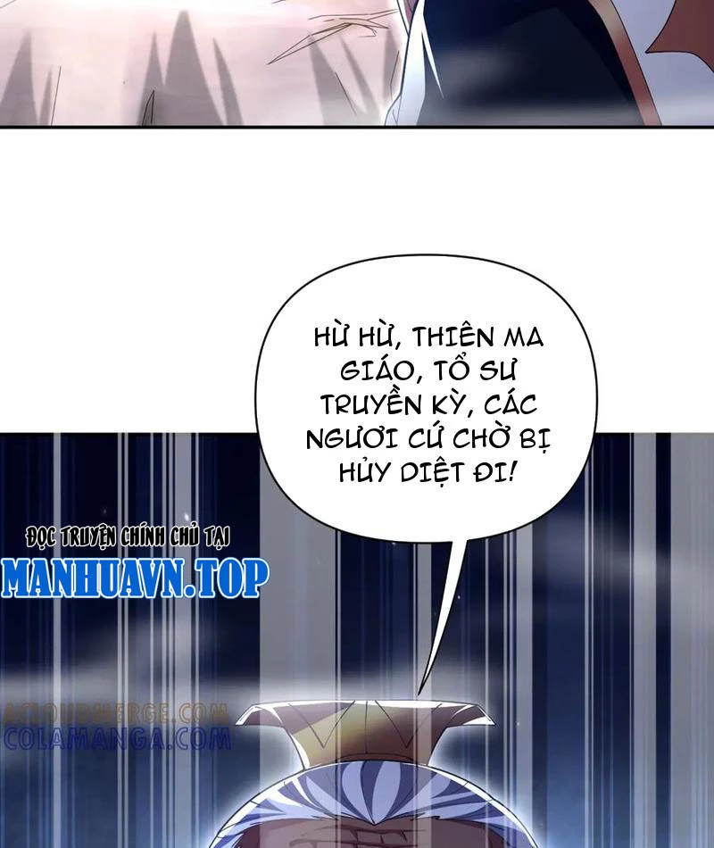 Bắt Đầu Chấn Kinh Nữ Đế Lão Bà, Ta Vô Địch! Chapter 87 - 82