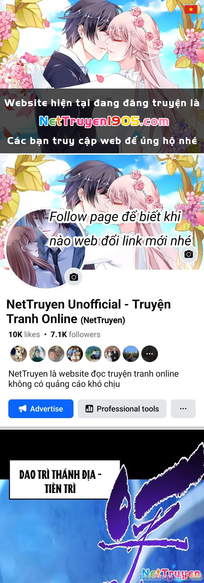 Bắt Đầu Chấn Kinh Nữ Đế Lão Bà, Ta Vô Địch! Chapter 88 - 1