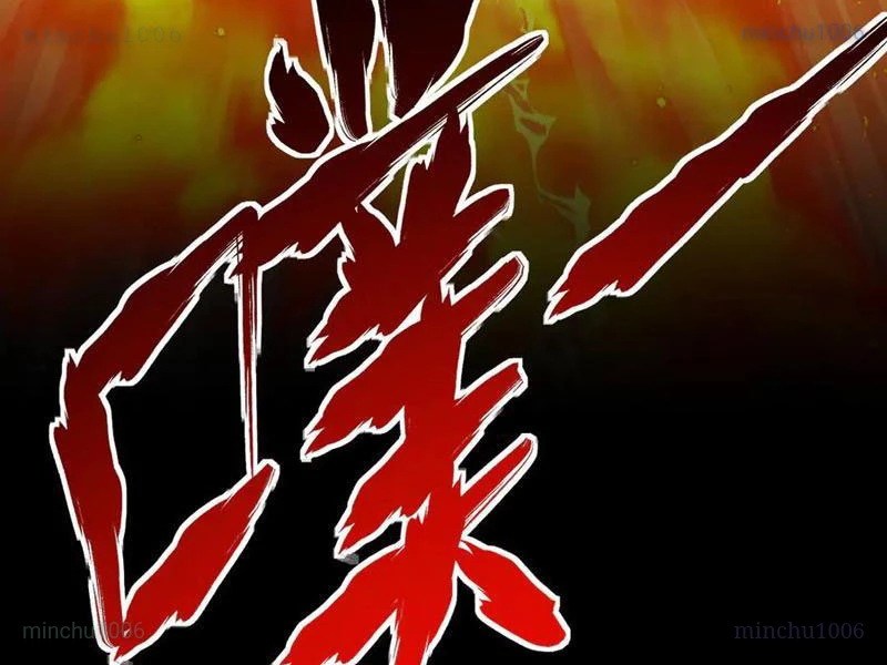 Bắt Đầu Chấn Kinh Nữ Đế Lão Bà, Ta Vô Địch! Chapter 88 - 168