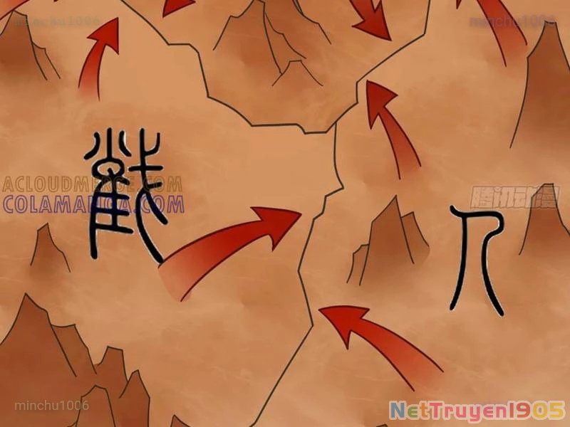 Chuyển Sinh Thành Tra Nam, Ta Giúp Thê Tử Trường Sinh Chapter 29 - 67