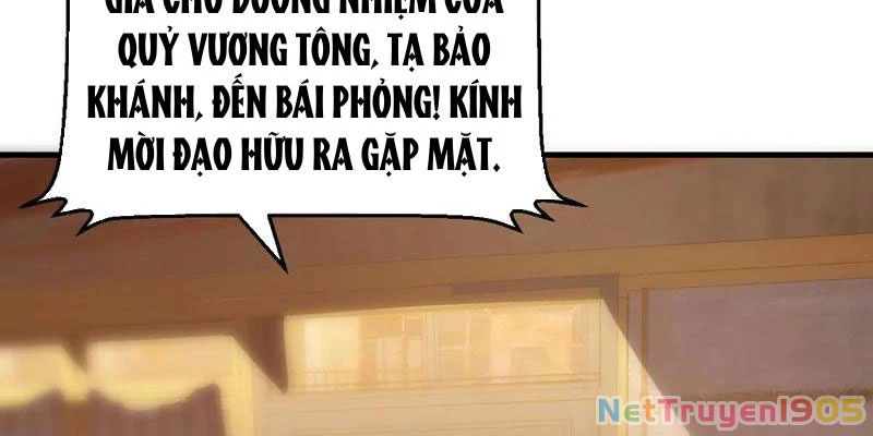 Chuyển Sinh Thành Tra Nam, Ta Giúp Thê Tử Trường Sinh Chapter 29 - 83