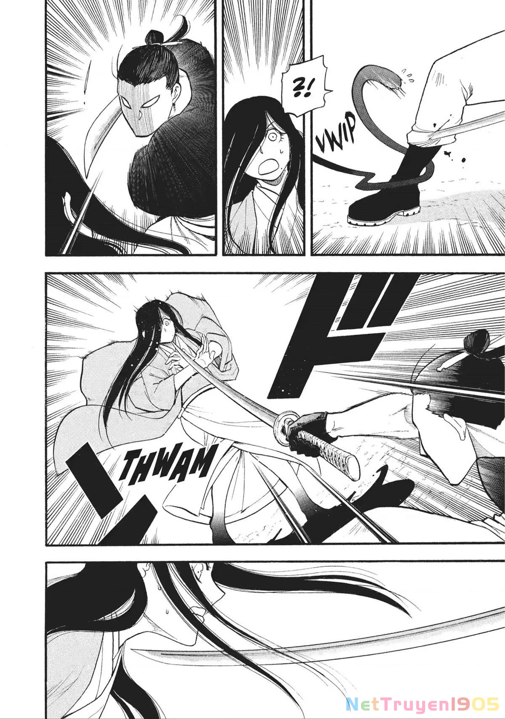 Yomi No Tsugai Chapter 17 - 17