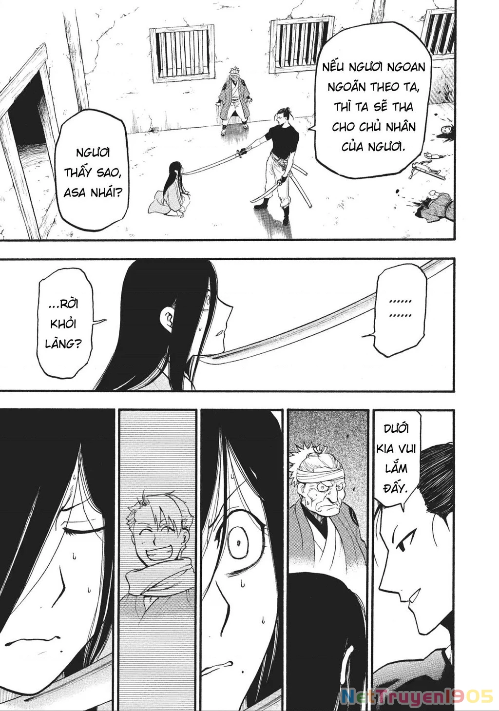 Yomi No Tsugai Chapter 17 - 20
