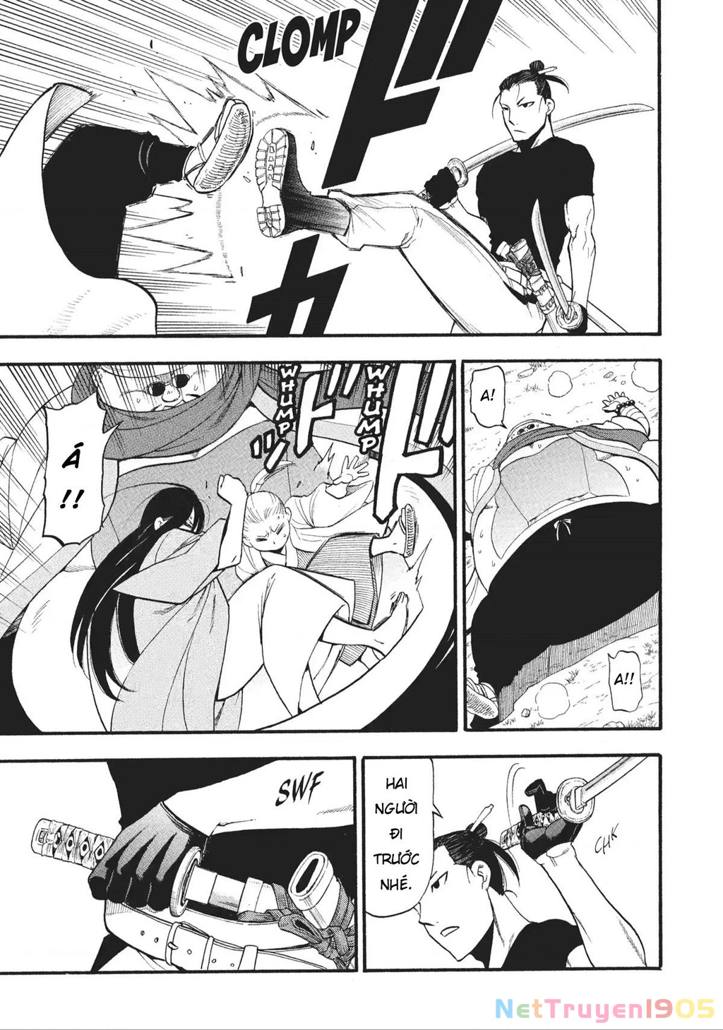 Yomi No Tsugai Chapter 17 - 26