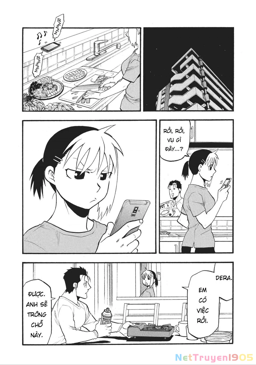 Yomi No Tsugai Chapter 17 - 34