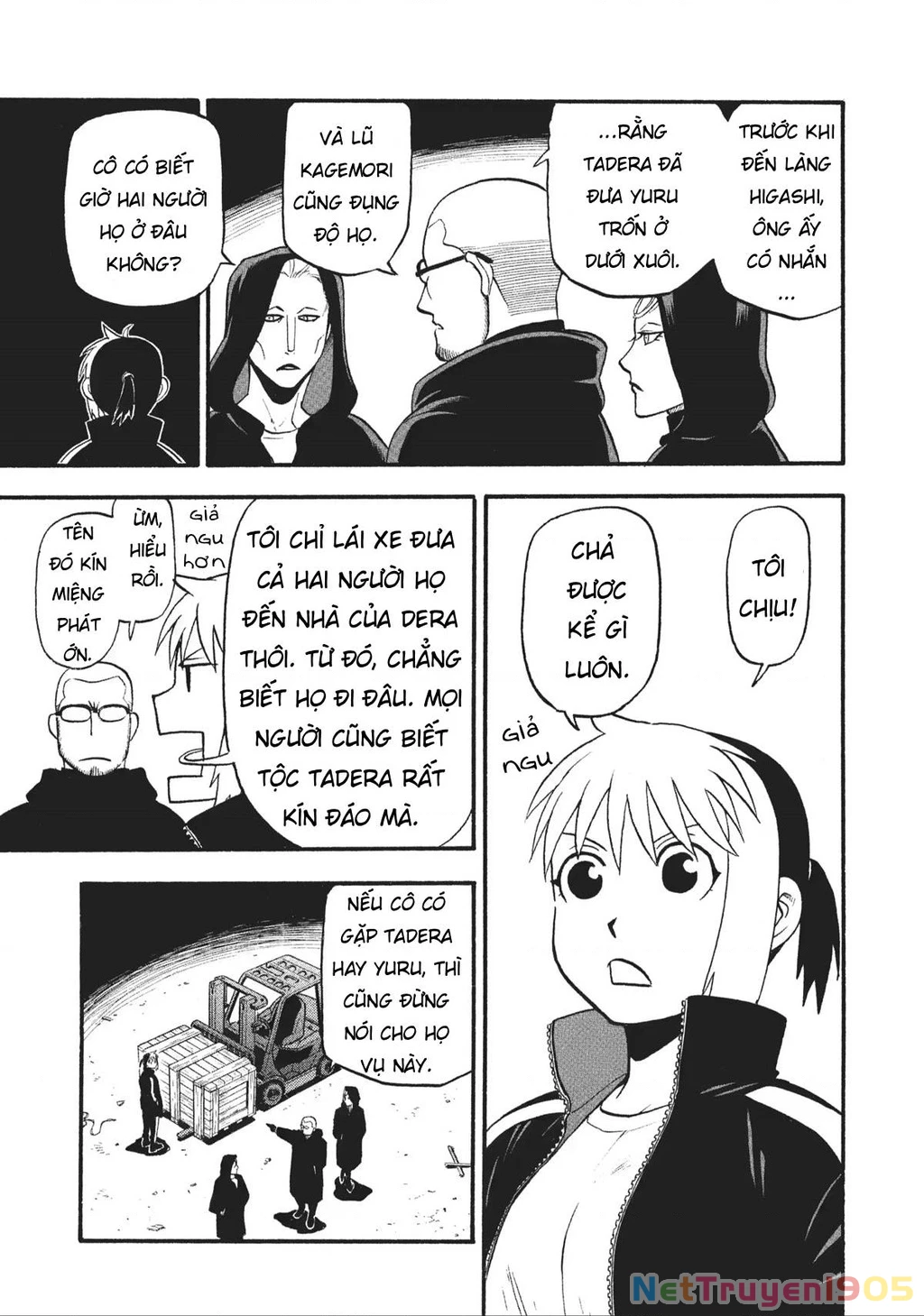 Yomi No Tsugai Chapter 17 - 38