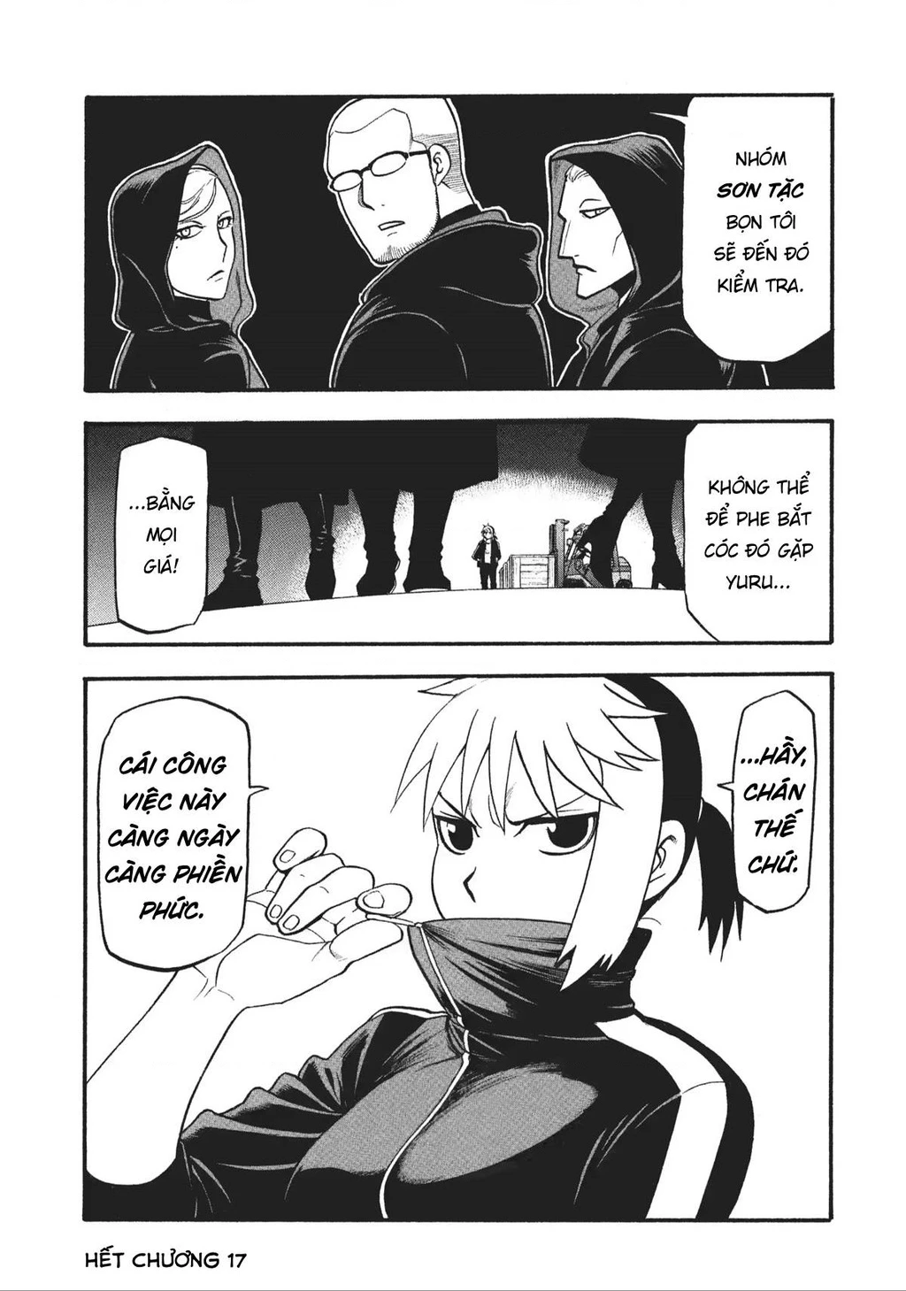 Yomi No Tsugai Chapter 17 - 39