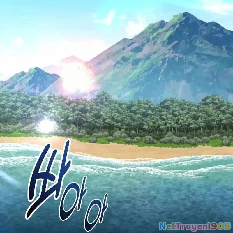 Tôi Đã Giết Tuyển Thủ Học Viện Chapter 82 - 7