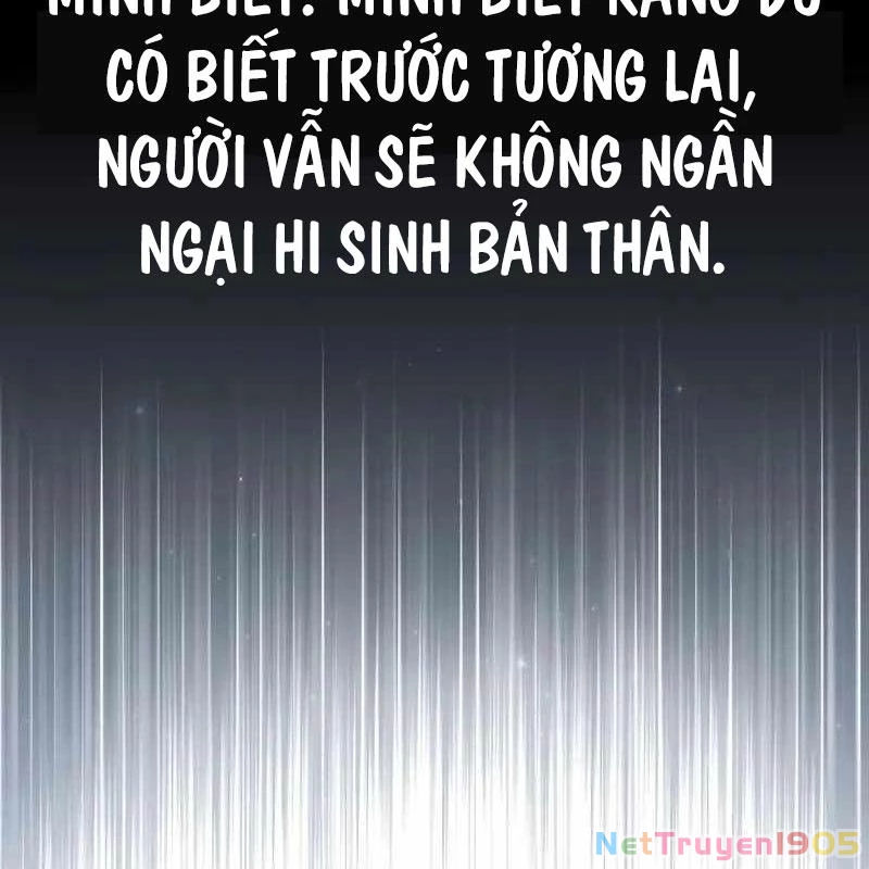 Tôi Đã Giết Tuyển Thủ Học Viện Chapter 82 - 143