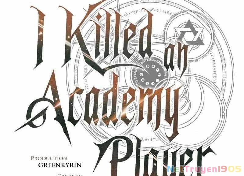 Tôi Đã Giết Tuyển Thủ Học Viện Chapter 82 - 169