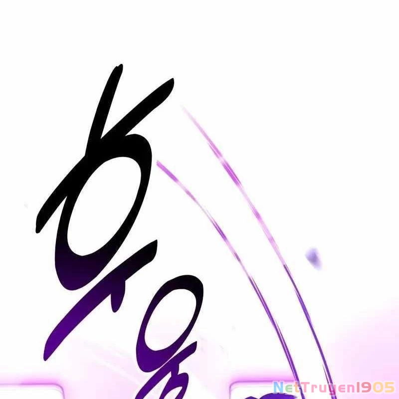 Tôi Đã Giết Tuyển Thủ Học Viện Chapter 82 - 174