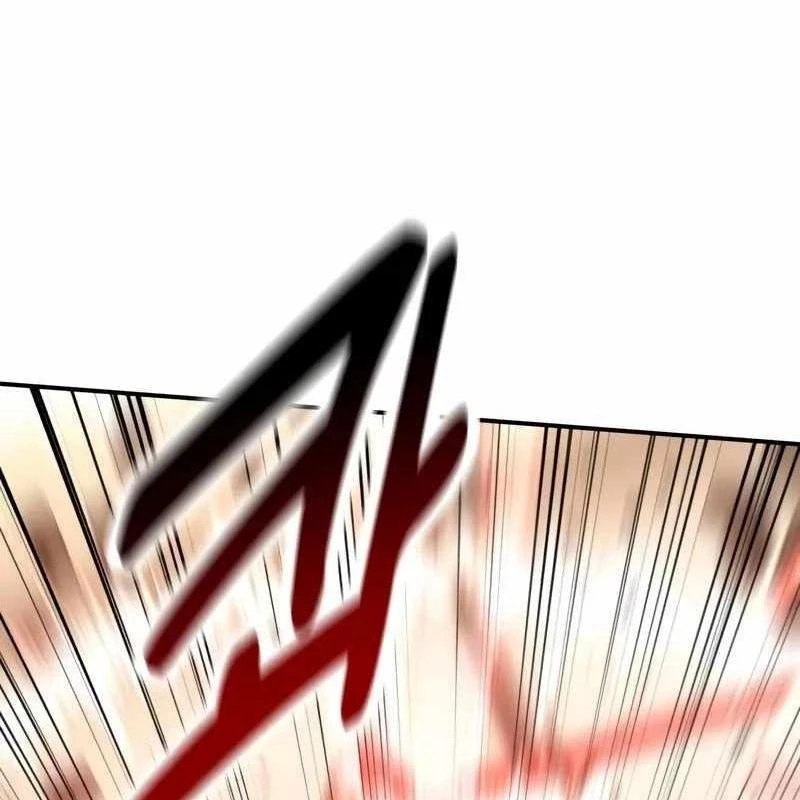 Tôi Đã Giết Tuyển Thủ Học Viện Chapter 82 - 218